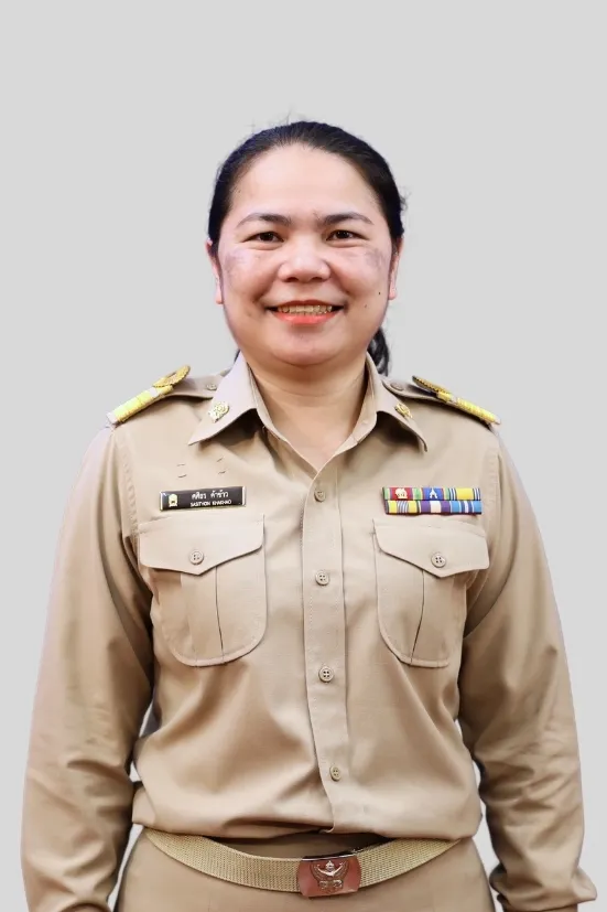 ชื่อครู